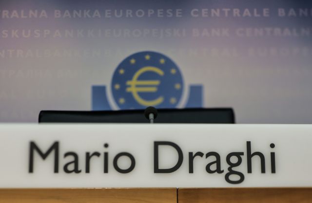 Επιφυλάξεις για το πρόγραμμα αγοράς τιτλοποιημένων δανείων της ΕΚΤ
