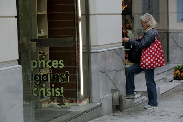 Τέλη Σεπτεμβρίου το πολυκατάστημα της Attica στη Θεσσαλονίκη