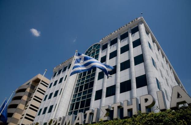Σταθεροποίηση κοντά στις 1.200 μονάδες για το Χρηματιστήριο τη Δευτέρα