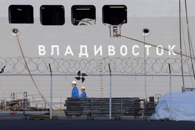 Μόσχα και Ουάσινγκτον συζητούν για τη μείωση των εξοπλισμών