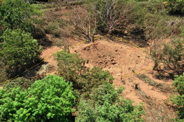 Μετεωρίτης άνοιξε κρατήρα κοντά στο αεροδρόμιο της Μανάγκουα