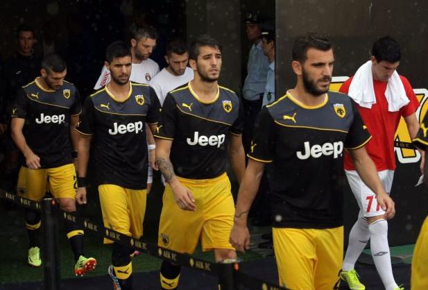 Κλήρωση Β’ Εθνικής με Παναιγιάλειος – ΑΕΚ στην πρεμιέρα