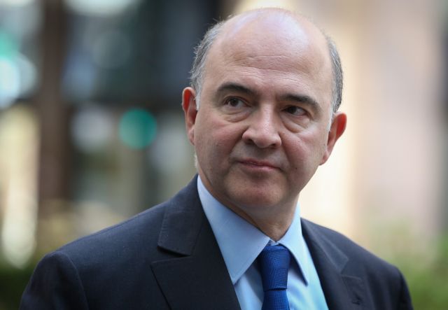 Μοσκοβισί: Πυξίδα μου είναι οι δημοσιονομικοί κανόνες