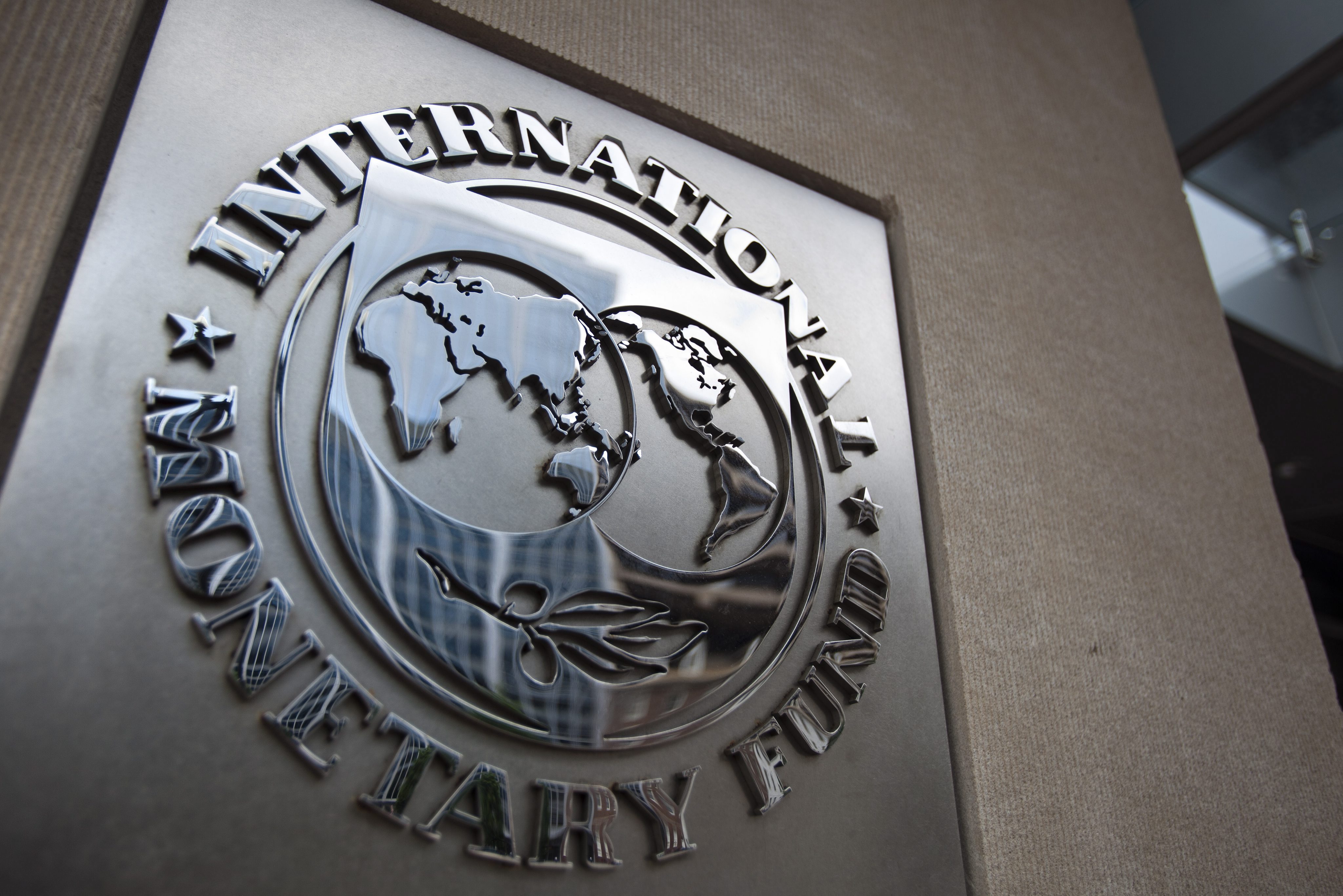 ΔΝΤ: Δεν θα γίνει διάσκεψη για το ελληνικό χρέος
