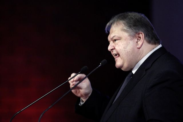 Πανελλήνια συνάντηση στελεχών του ΠΑΣΟΚ την Κυριακή