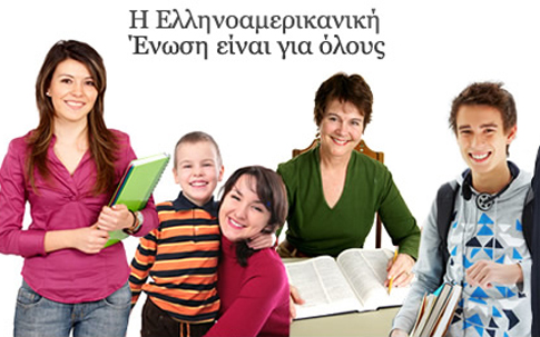 Σεμινάρια Διαφημιστικής Προβολής και Περιεχομένου στα Ψηφιακά Μέσα και στα Social