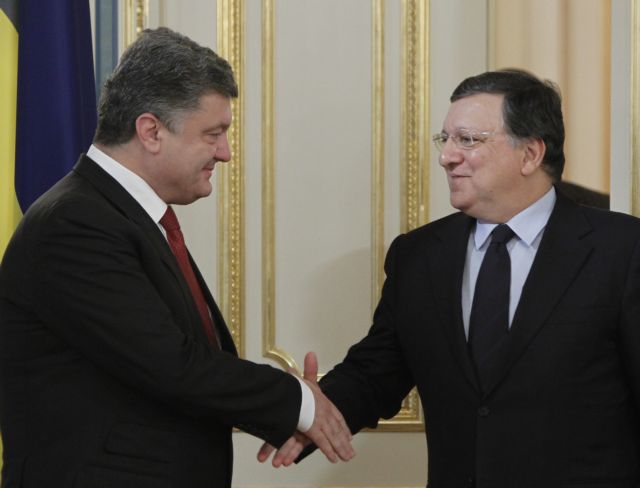 Αναβάλλεται η εφαρμογή συμφωνίας ελεύθερου εμπορίου ΕΕ-Ουκρανίας