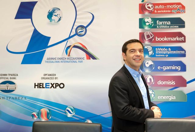 Στη ΔΕΘ ο Τσίπρας ενώ συνεχίζεται η αντιπαράθεση για την μετάδοση