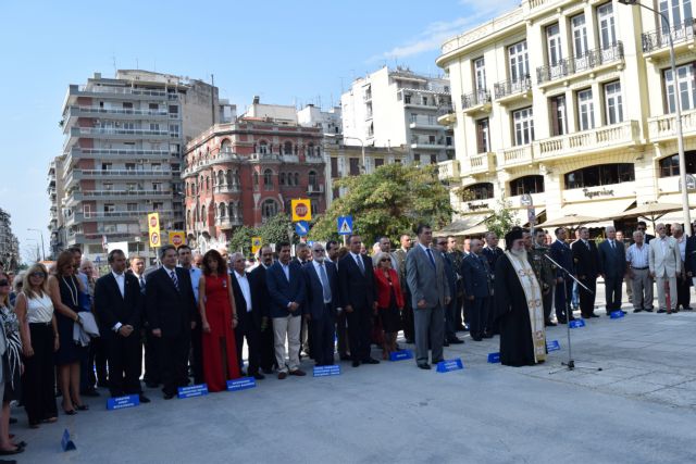 Εκδηλώσεις μνήμης για τα 92 χρόνια από τη μικρασιατική καταστροφή