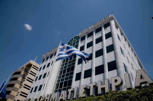 Η S&P υποβάθμισε το ελληνικό χρηματιστήριο στις αναδυόμενες αγορές
