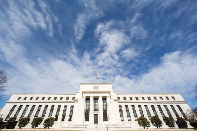 Fed: Δεν αναμένονται «εκπλήξεις» στο σκέλος των επιτοκίων