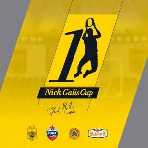 Στη ΝΕΡΙΤ Sports το τουρνουά «Nick Galis Cup»