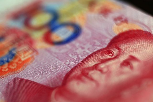 Ένεση ρευστότητας 81 δισ. δολαρίων στις πέντε μεγαλύτερες τράπεζες της Κινάς