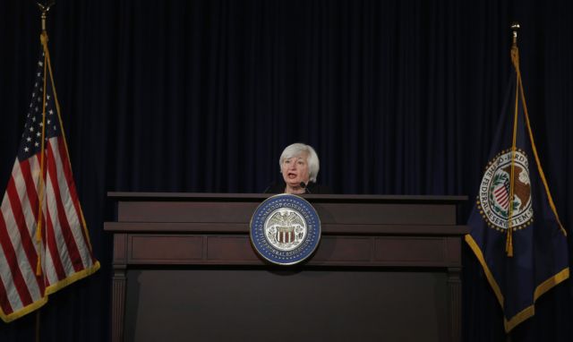 Προς ολοκλήρωση το πρόγραμμα ποσοτικής χαλάρωσης της Fed