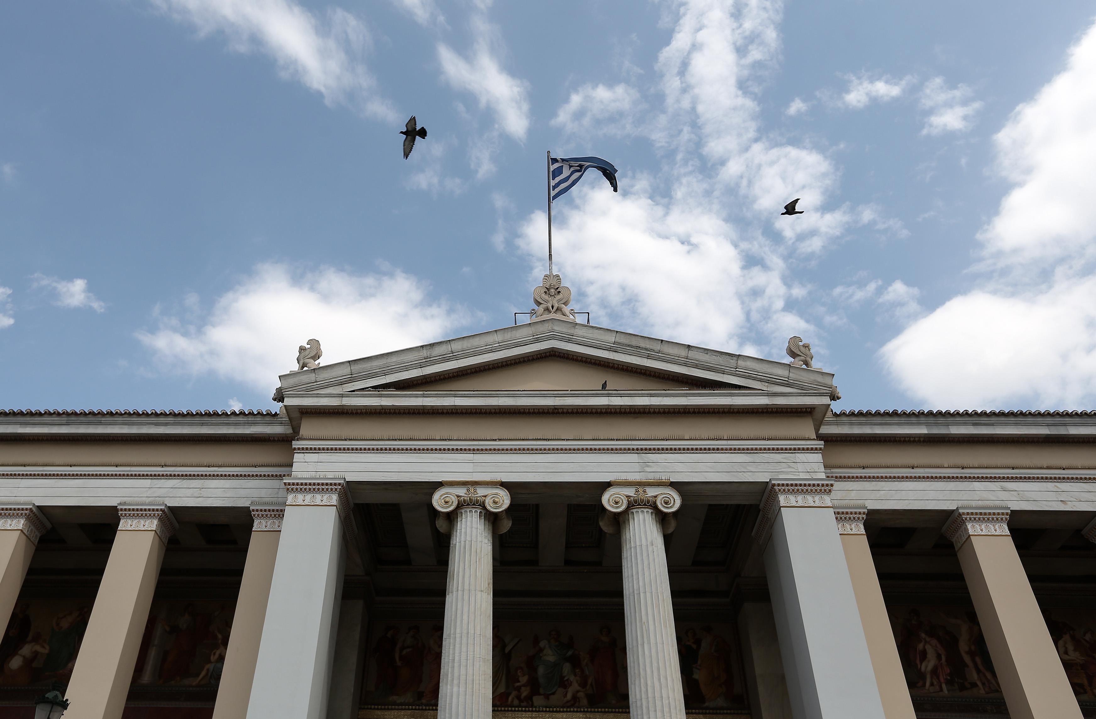 Από 29 Σεπτεμβρίου οι αιτήσεις για τις μετεγγραφές στα ΑΕΙ