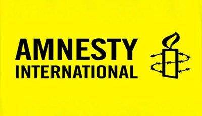 Βασανιστήρια στη Νιγηρία: «Καλώς ήλθατε στη Φωτιά της Κόλασης»