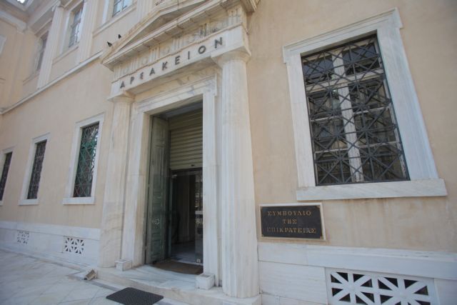 Εν αναμονή της απόφασης του ΣτΕ για τη χρηματοδότηση της Χρυσής Αυγής