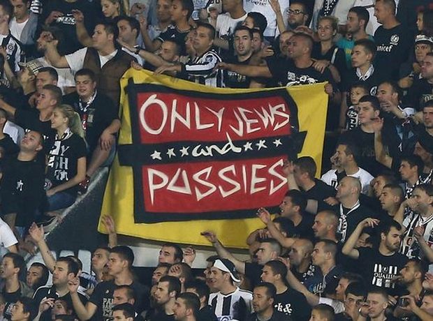 Καταγγελία της Τότεναμ για αντισημιτικό πανό οπαδών της Παρτιζάν