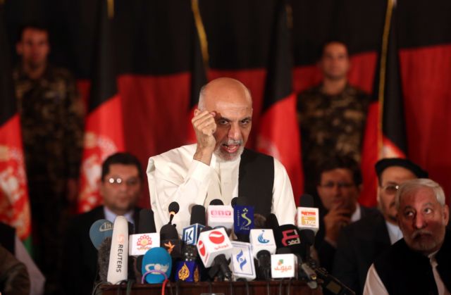Συμφωνία για κυβέρνηση εθνικής ενότητας στο Αφγανιστάν