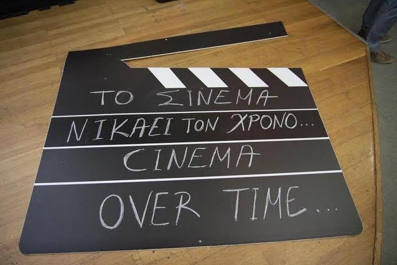 Δράμα: Εν αναμονή των βραβείων για τις ταινίες μικρού μήκους