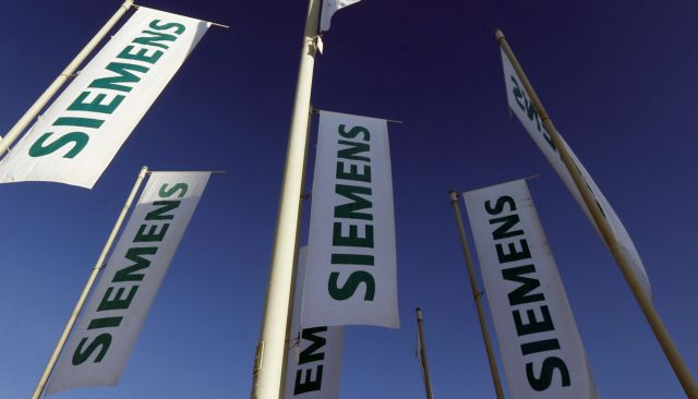 Η Siemens εξαγοράζει τη Dresser-Rand έναντι 7,6 δισ. δολαρίων