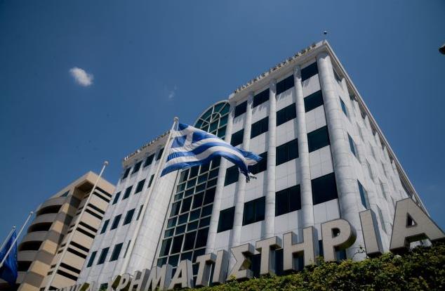 FTSE: Παραμονή του Χρηματιστηρίου Αθηνών στις αναπτυγμένες αγορές