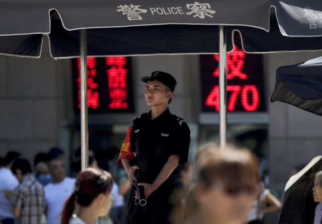 Τουλάχιστον δύο νεκροί από σειρά εκρήξεων στο Σιντζιάνγκ της Κίνας