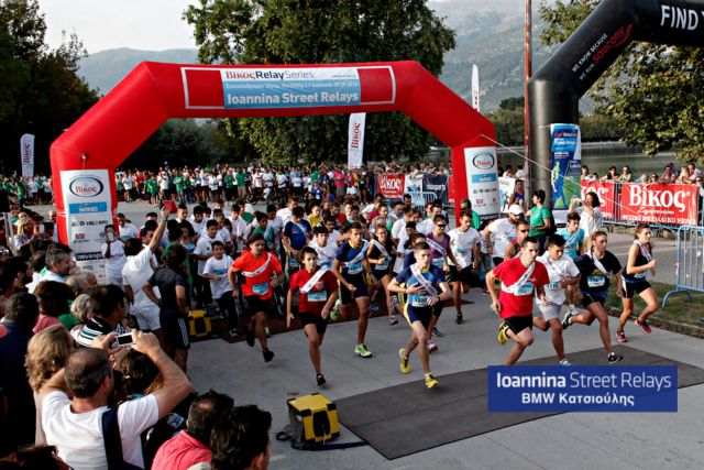 3.000 άτομα έτρεξαν στους αγώνες «Ioannina Lake Run» και «Ioannina Street Relays»