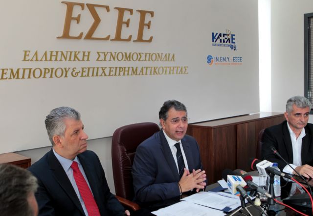 ΕΣΕΕ: Επανεκκίνηση πραγματικής οικονομίας με Αναπτυξιακή Τράπεζα ΜμΕ