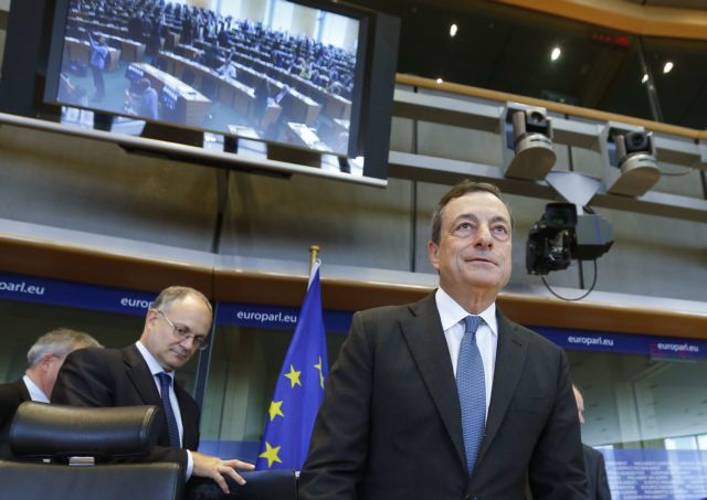 Ντράγκι: Έτοιμη η ΕΚΤ για χρήση επιπλέον μη συμβατικών εργαλείων
