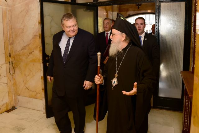 Συνάντηση Βενιζέλου με τον αρχιεπίσκοπο Αμερικής Δημήτριο