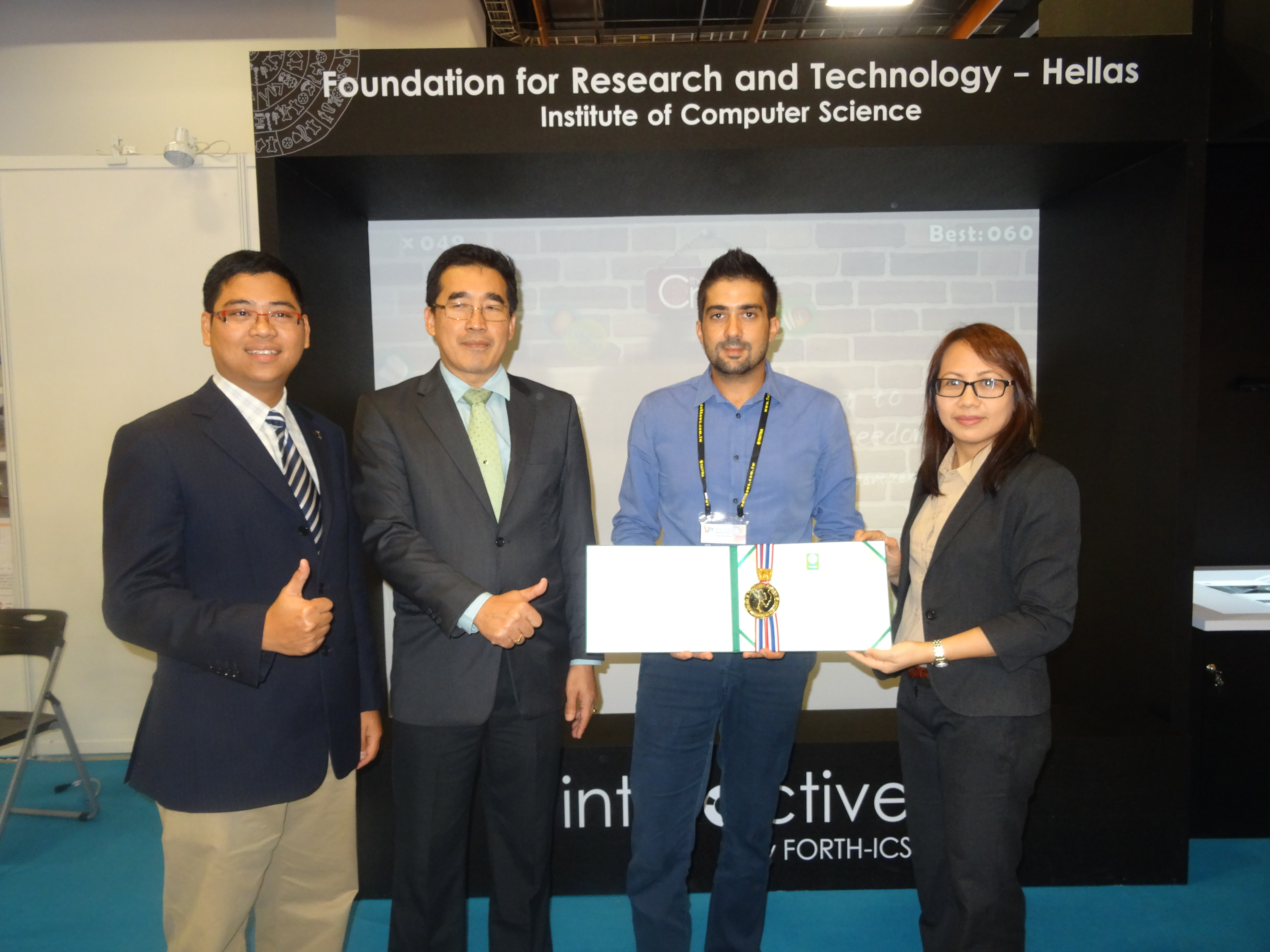 Πρωταθλητής στα διαδραστικά συστήματα το Ινστιτούτο Πληροφορικής του ΙΤΕ