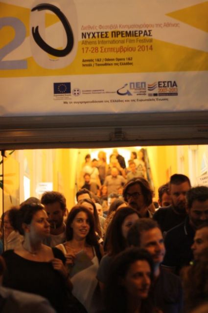 Κοσμοσυρροή στις αίθουσες που φιλοξενούν τις Νύχτες Πρεμιέρας