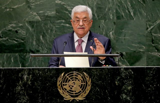 Σαφές χρονοδιάγραμμα «για να μπει τέλος στην ισραηλινή κατοχή» ζητά ο Αμπάς