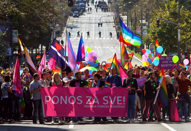 Επέστρεψε το Gay Pride στους δρόμους του Βελιγραδίου
