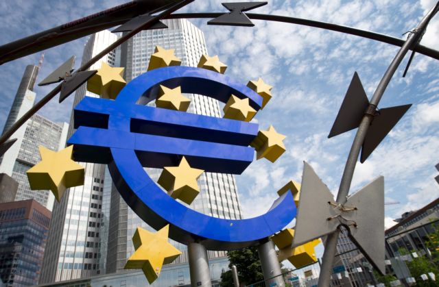 Στο 0,3% υποχώρησε το Σεπτέμβριο ο μέσος πληθωρισμός στη ζώνη του ευρώ