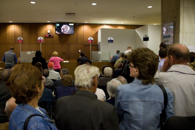 Μέχρι τις 6 το απόγευμα ανοικτά 70 καταστήματα της Εθνικής Τράπεζας