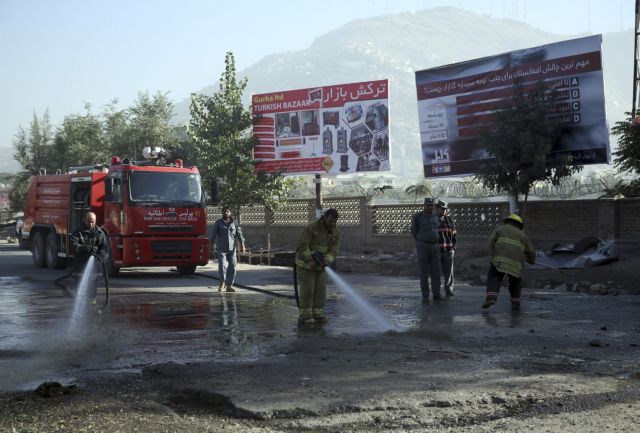 Δύο βομβιστικές επιθέσεις στην Καμπούλ, τουλάχιστον επτά νεκροί