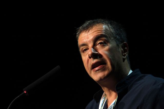 Το Ποτάμι: Η κυβέρνηση δεν μπορεί και η αξιωματική αντιπολίτευση δεν θέλει