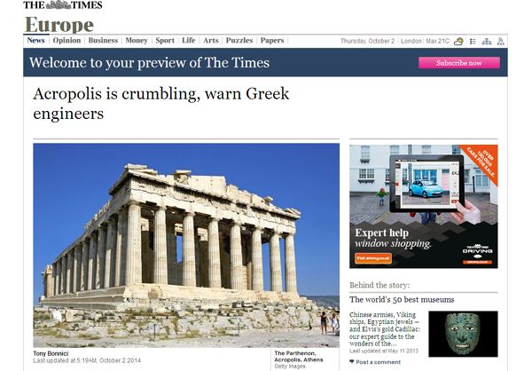 Times: Η Ακρόπολη καταρρέει, προειδοποιούν έλληνες μηχανικοί