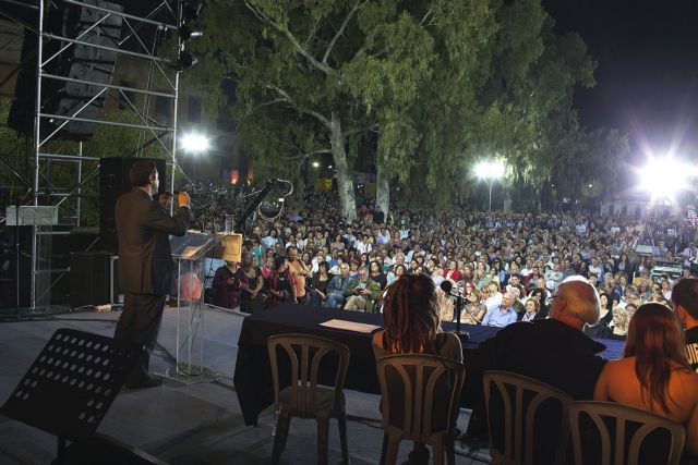 Τριήμερο φεστιβάλ νεολαίας του ΣΥΡΙΖΑ στη Θεσσαλονίκη