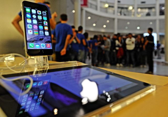 Χρυσό iPad Air αναμένεται τον Οκτώβριο από την Apple