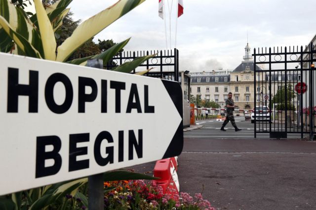Γαλλία: Θεραπεύτηκε νοσηλεύτρια ασθενής με Εμπολα
