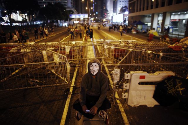 «Η τάξη θα αποκατασταθεί»: Τελεσίγραφο στους διαδηλωτές του Χονγκ Κονγκ