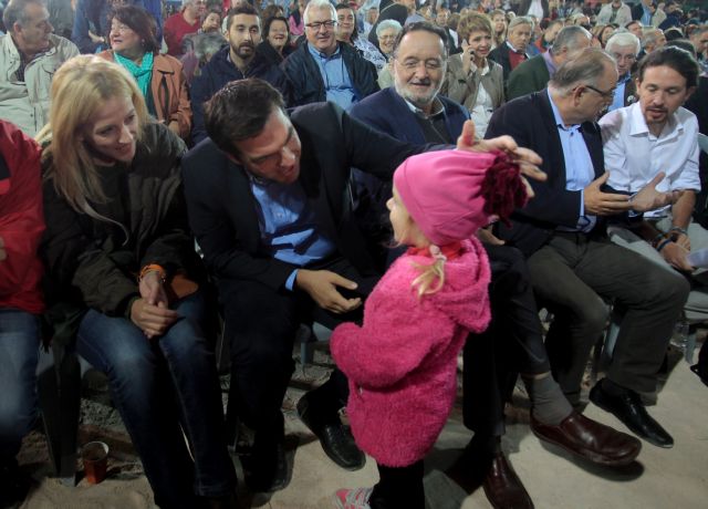 Αλ.Τσίπρας: «Την ψήφο εμπιστοσύνης την δίνει ο λαός»