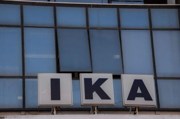 Σε αργία τέθηκαν δύο υπάλληλοι του ΙΚΑ Κεραμεικού