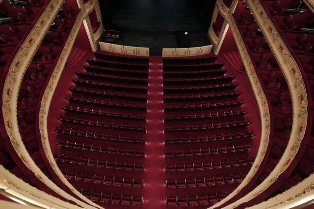 Το πρόγραμμά του ανακοίνωσε το Δημοτικό Θέατρο Πειραιά