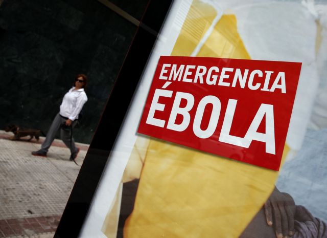 Καταγγελία γιατρού για κενά ασφαλείας στη νοσηλεία της Ισπανίδας με Έμπολα