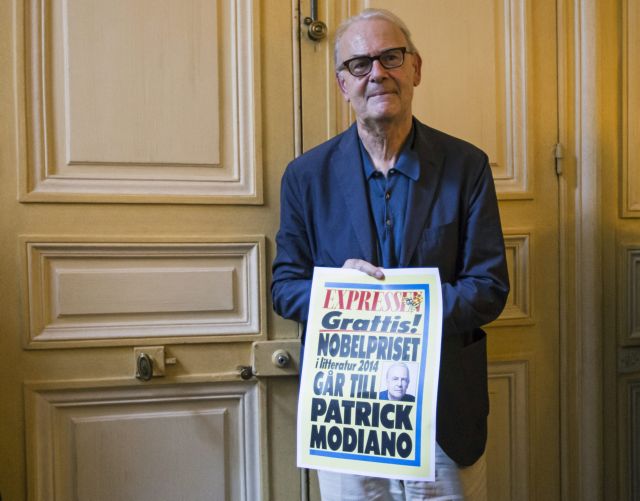 Θεσσαλονίκη: Στα ίχνη της οικογένειας Μοδιάνο