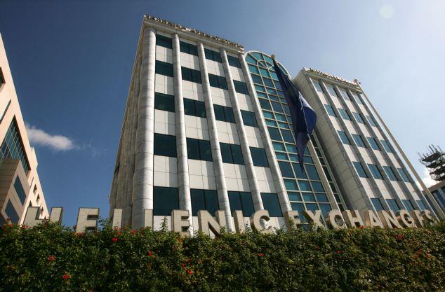 Διακυμάνσεις στη συνεδρίαση του Χρηματιστηρίου τη Δευτέρα